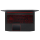 Acer Nitro 5 i5-8300H/16GB/512/Win10 GTX1050Ti IPS - 498068 - zdjęcie 4